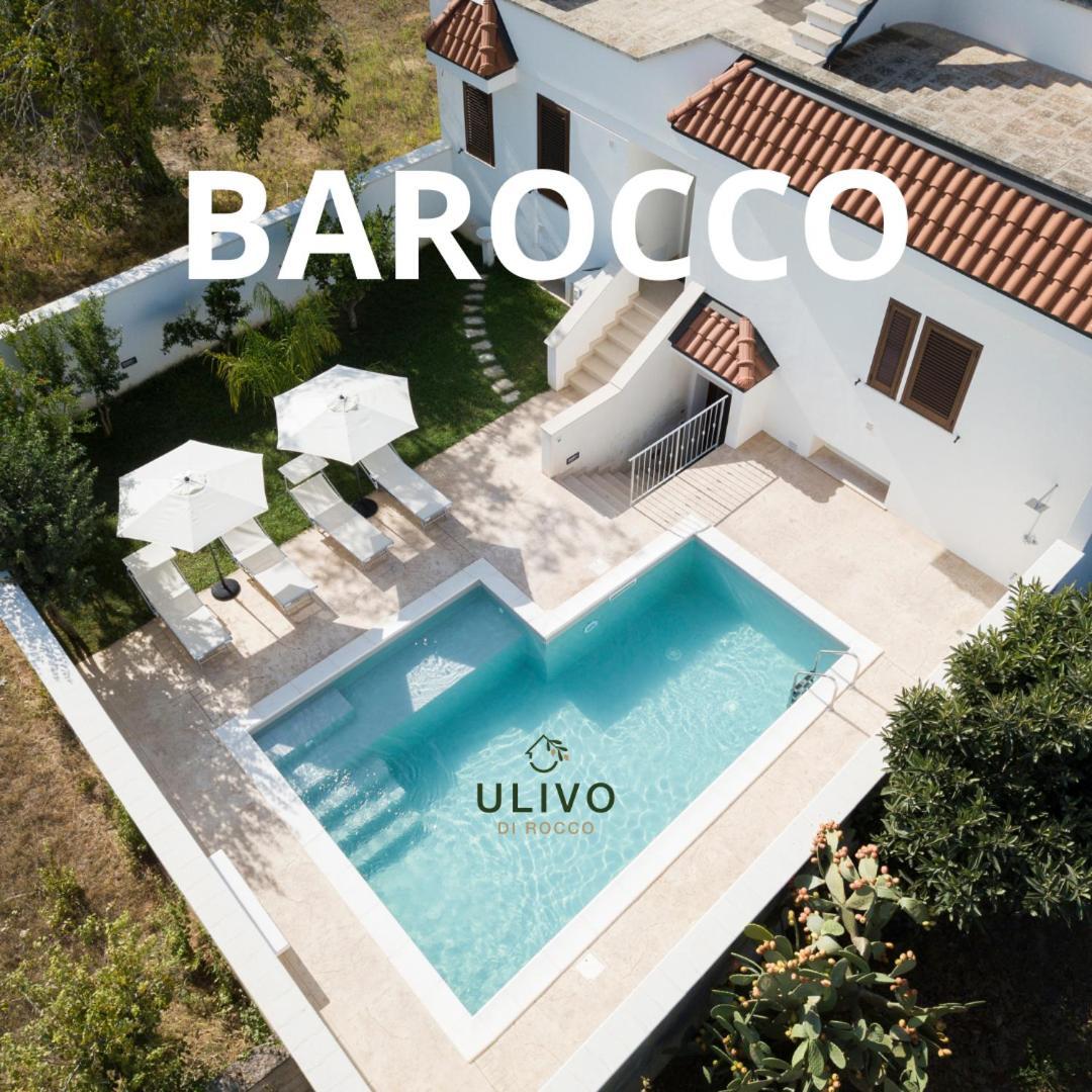 Ulivo Di Rocco Apartments Cannole Δωμάτιο φωτογραφία